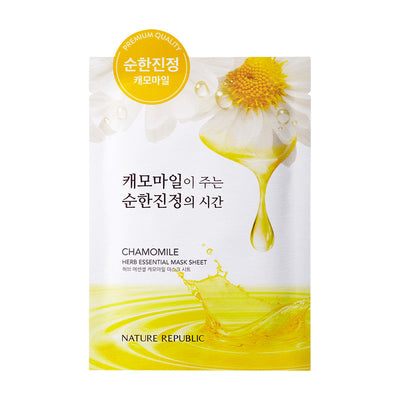 [BUY 20 + FREE 20] Herb Essential Chamomile Mask Sheet