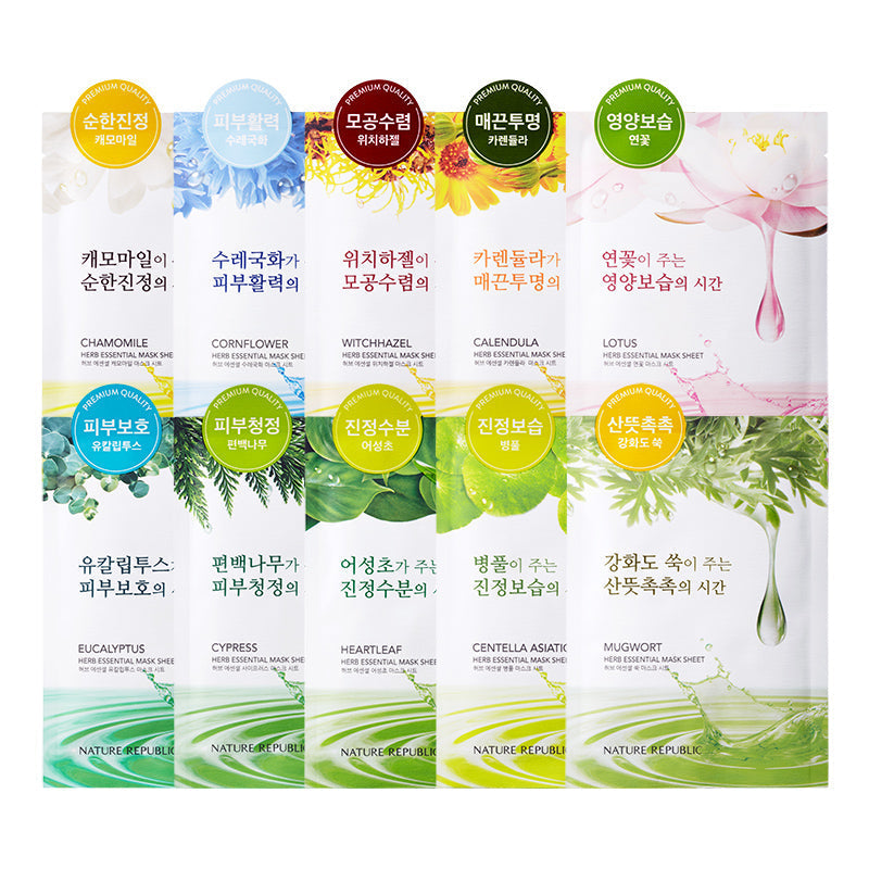 [BUY 20 + FREE 20] Herb Essential Mugwort Mask Sheet
