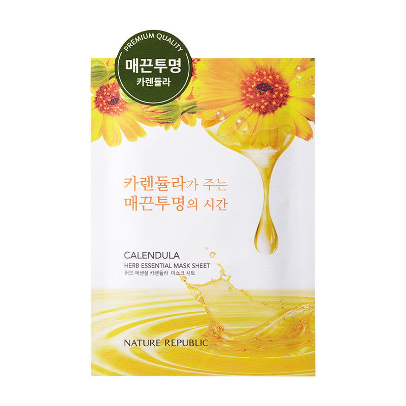 [BUY 20 + FREE 20] Herb Essential Calendula Mask Sheet