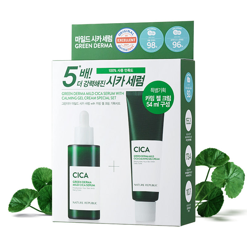 Green Derma Mild Cica Serum w/ Calming Gel Cream Set