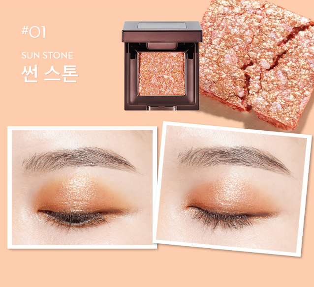 Twinkle Gemstone Eyeshadow 01 Sun Stone